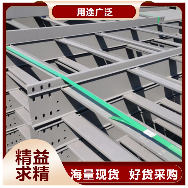 槽式直通桥架400*100厂家可定制
