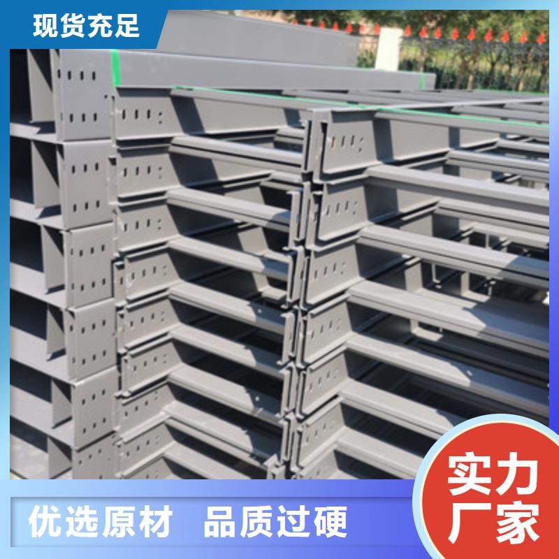 大跨距桥架生产厂家大量现货【资讯/】