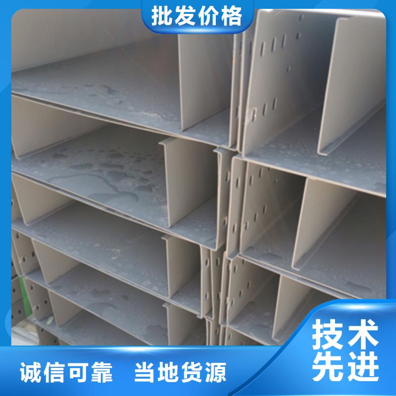防火槽式桥架厂家发货全