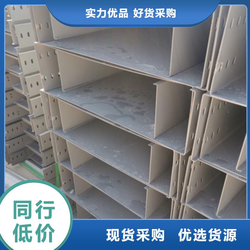 大跨距桥架生产厂家大量现货【资讯/】