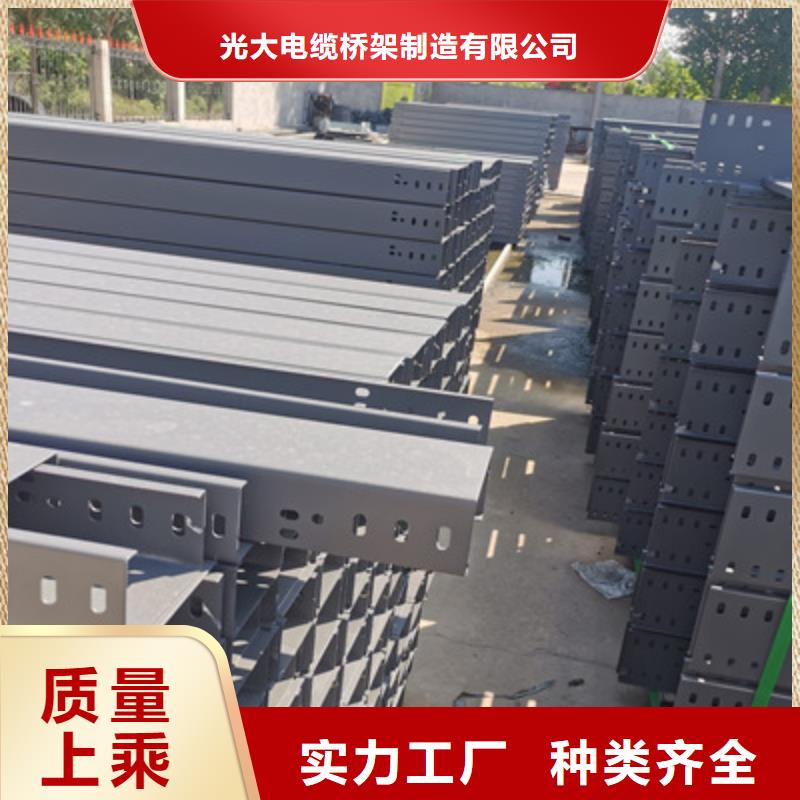 喷涂桥架厂家可按需定制2025已更新(今天/回访)