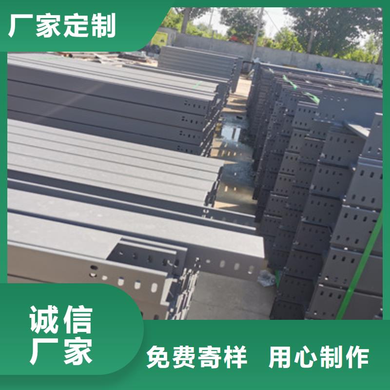 镀锌桥架弯头三通配件生产厂家厂家质量保证