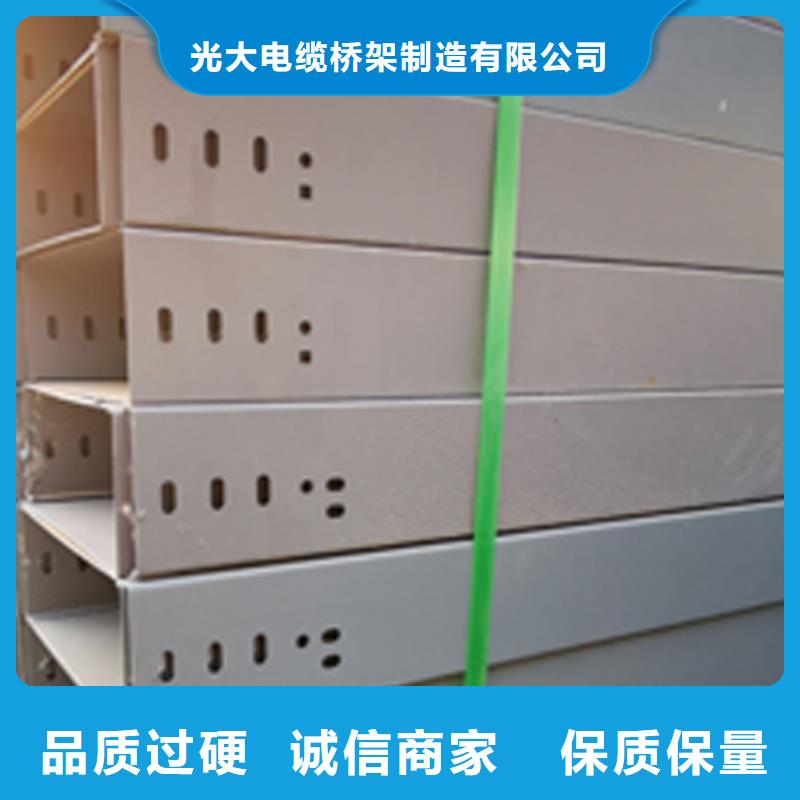 环形筋桥架200*150厂家规格全