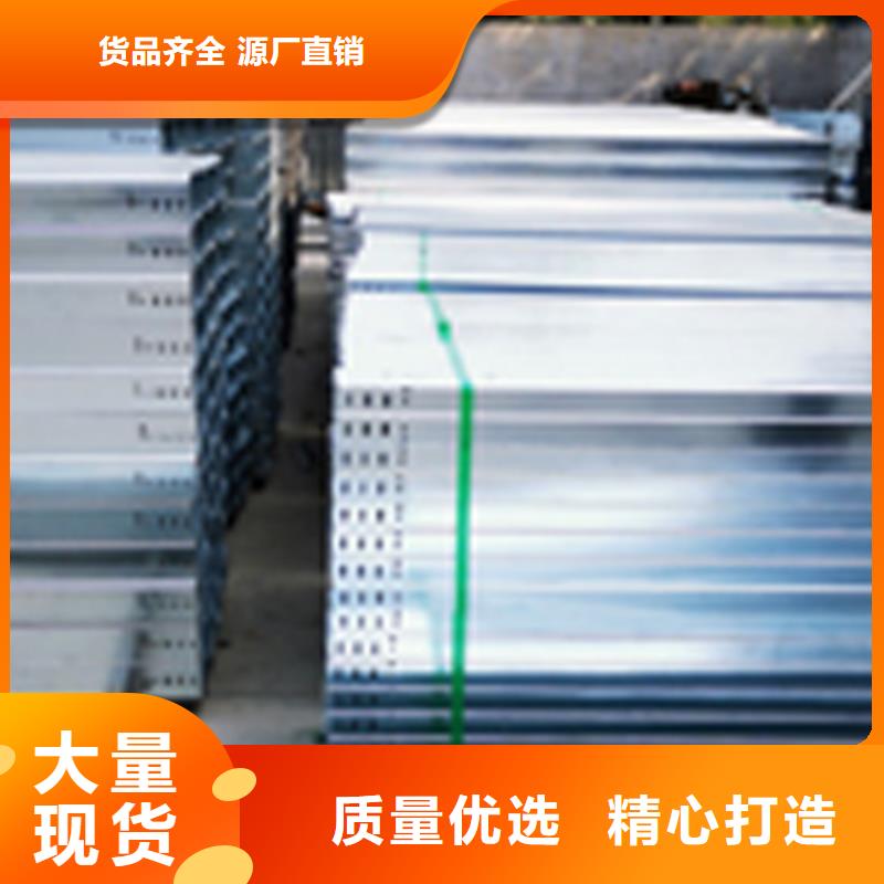 环形筋桥架200*150厂家规格全