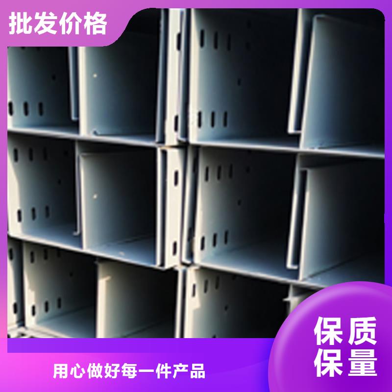 环形筋桥架200*150厂家规格全