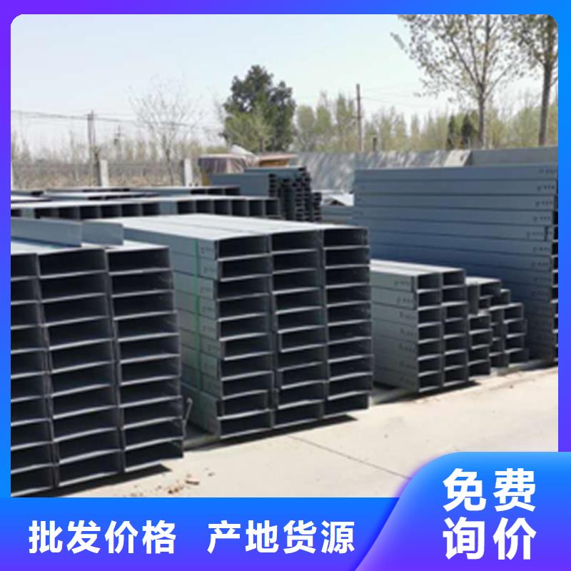 大跨距梯式桥架专业厂家发货快