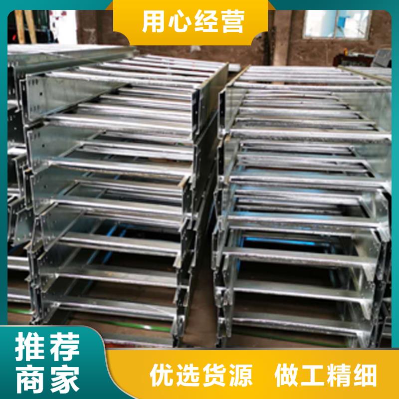 环形筋桥架200*150厂家规格全