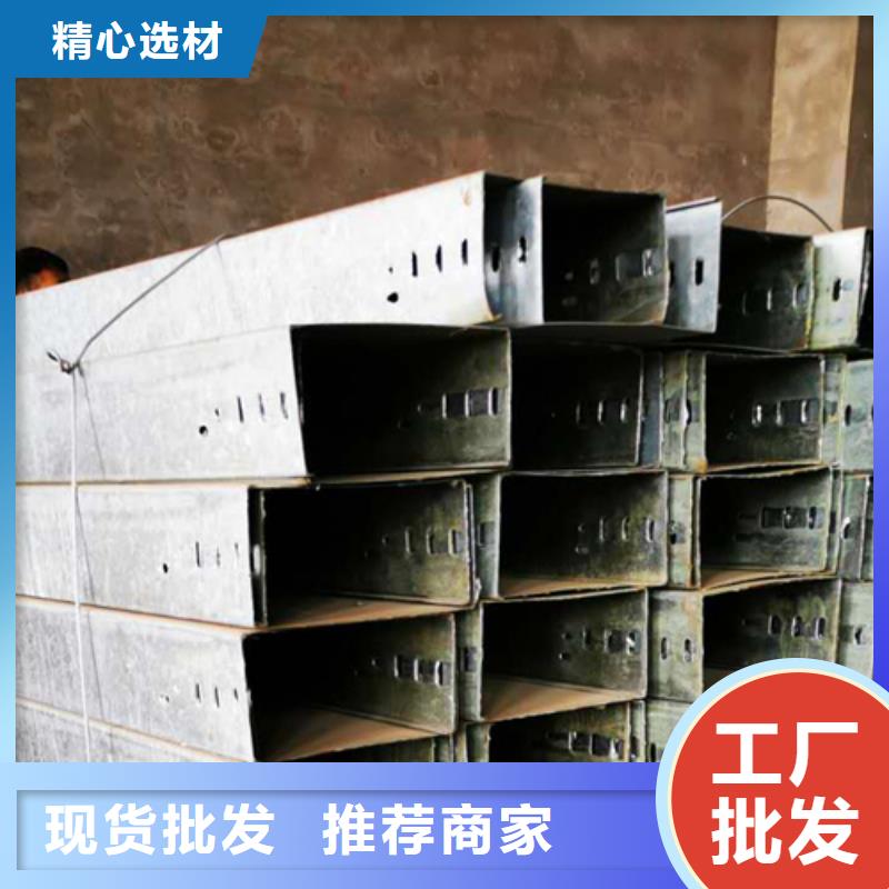 大跨距梯式桥架专业厂家发货快
