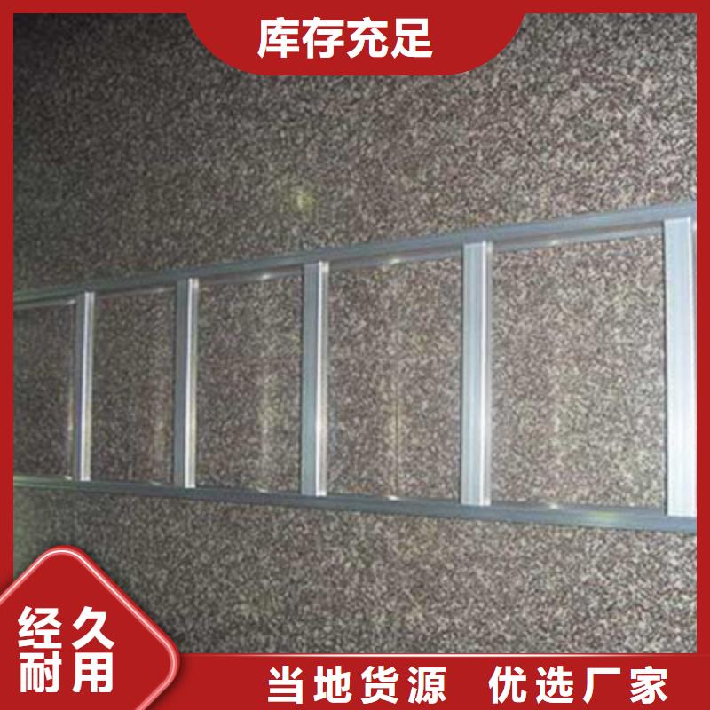 环形筋桥架200*150厂家规格全