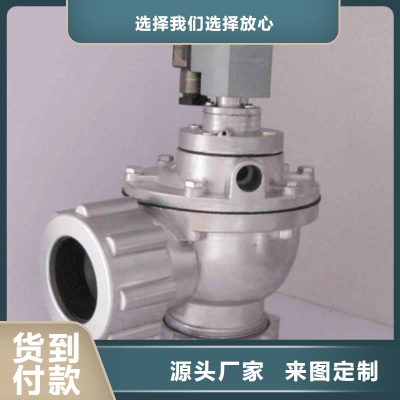 脉冲阀膜片批发直销