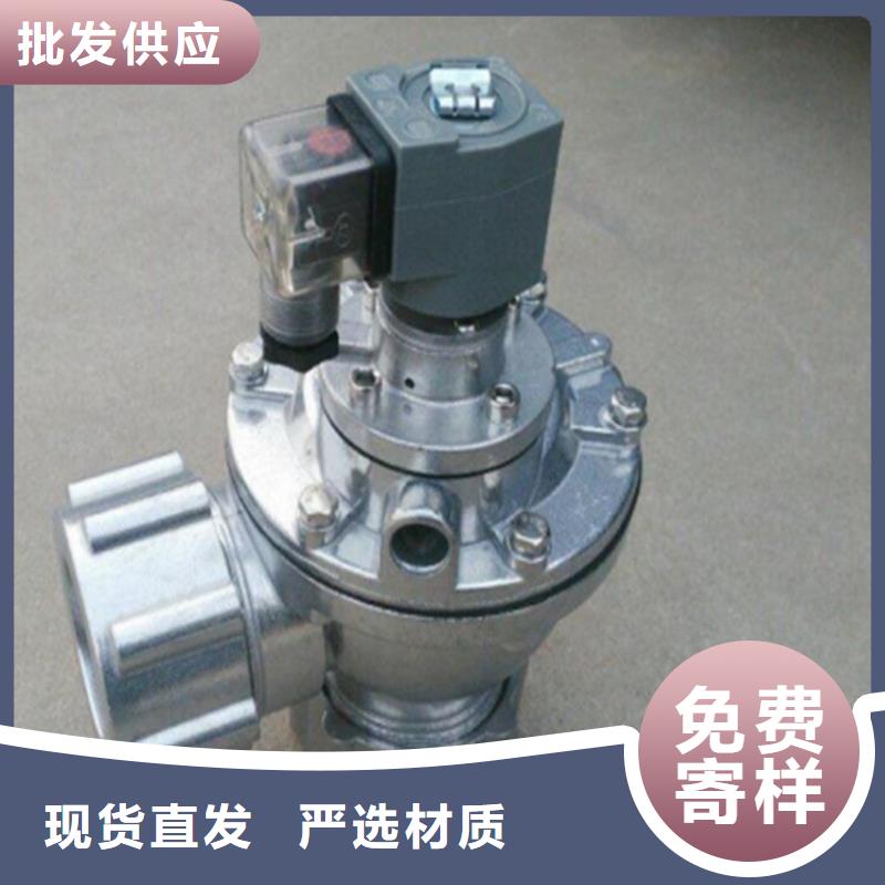 脉冲阀膜片实体厂家