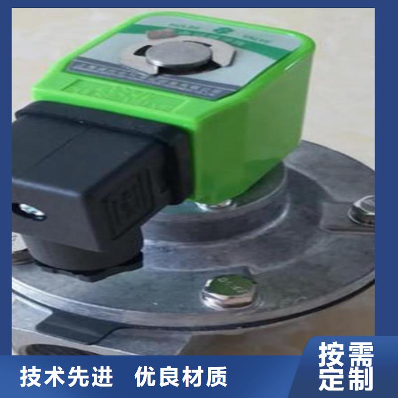 脉冲阀膜片实体厂家