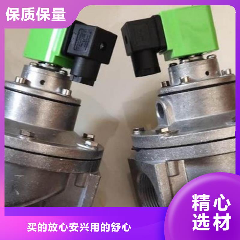速连脉冲阀批发零售