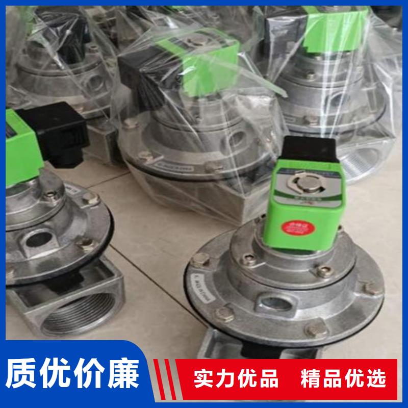 脉冲阀_管式螺旋输送机厂家品质服务诚信为本