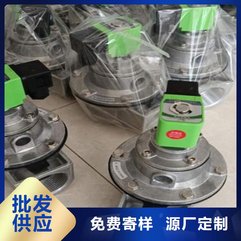 速连脉冲阀批发零售