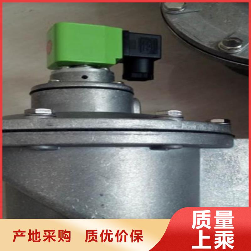 脉冲阀膜片实体厂家