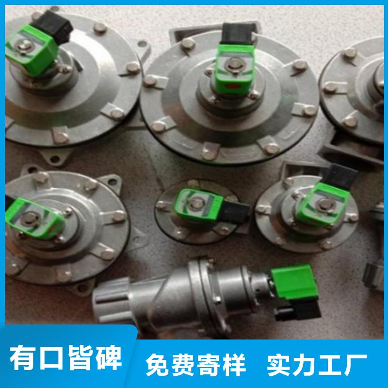 速连直角脉冲阀价格优惠