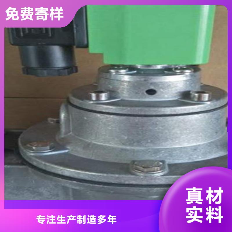 袋式脉冲阀生产厂家