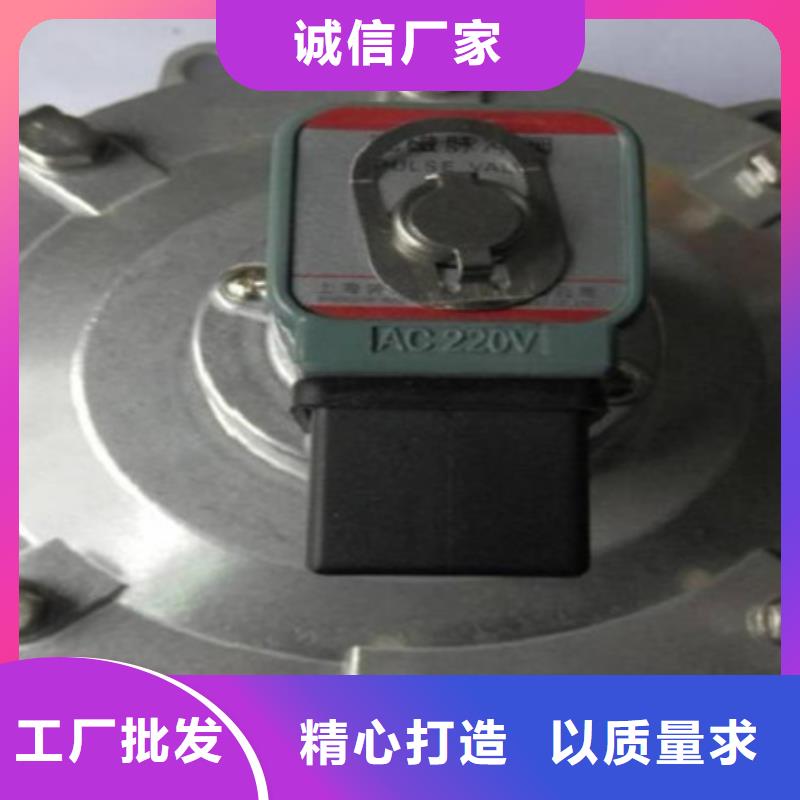 脉冲阀_管式螺旋输送机厂家品质服务诚信为本