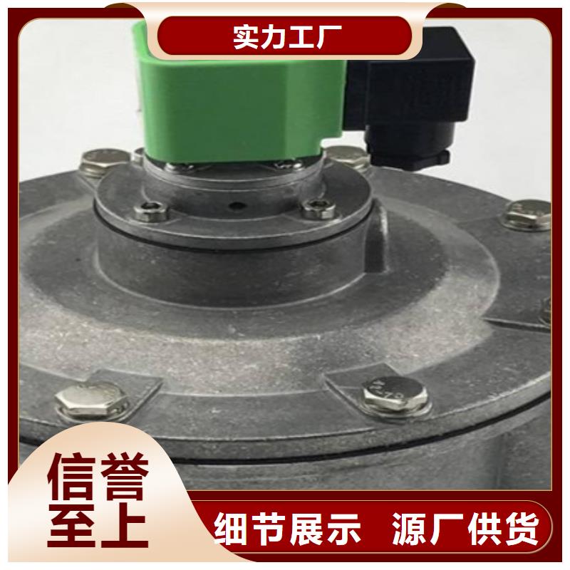 脉冲阀_管式螺旋输送机厂家品质服务诚信为本