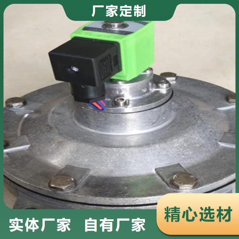 脉冲阀_管式螺旋输送机厂家品质服务诚信为本