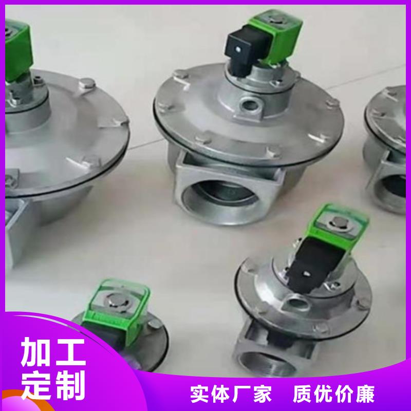 脉冲阀_管式螺旋输送机厂家品质服务诚信为本