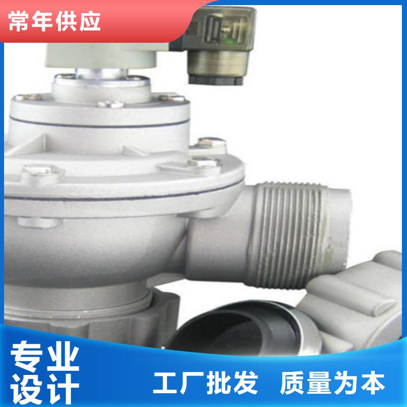 脉冲阀_管式螺旋输送机厂家品质服务诚信为本