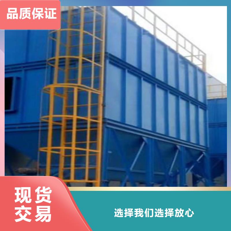 布袋脉冲收尘器现货供应