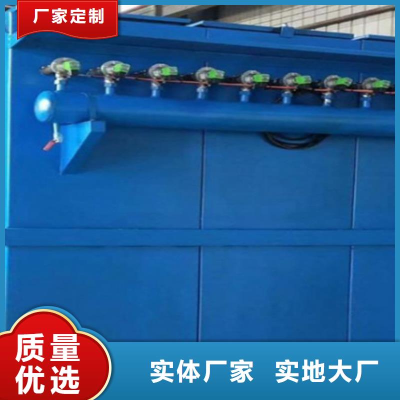 脉冲环保设备现货
