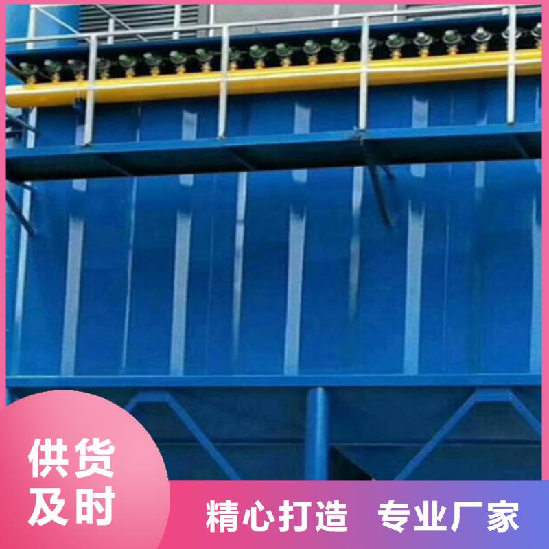 配套除尘器脉冲阀