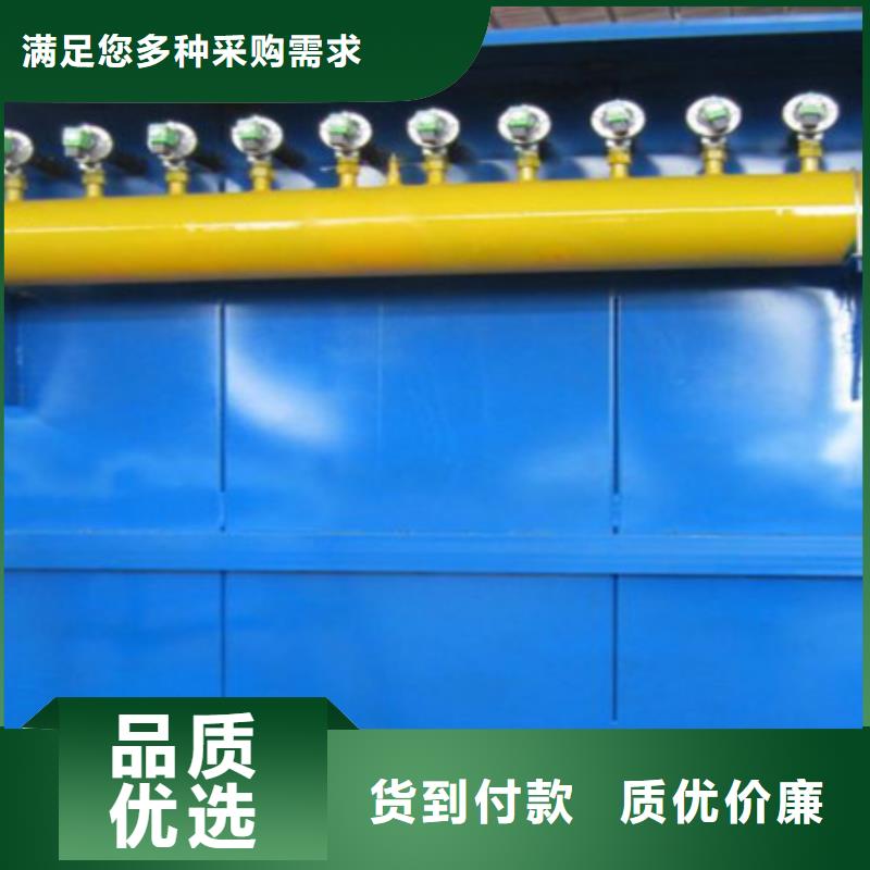 除尘器-脉冲除尘设备厂家产品性能