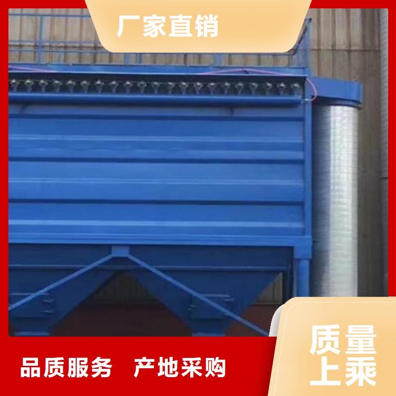 脉冲环保设备现货