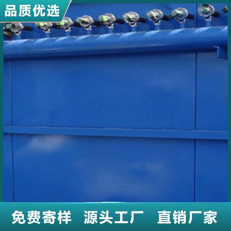 除尘器-脉冲除尘设备厂家产品性能