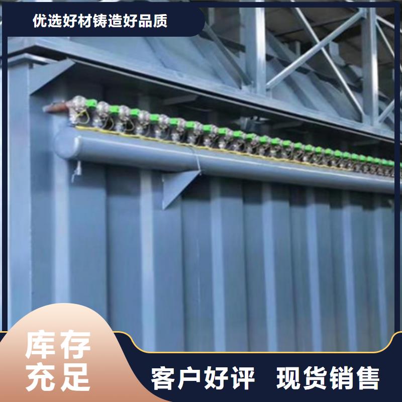 除尘器-脉冲除尘设备厂家产品性能