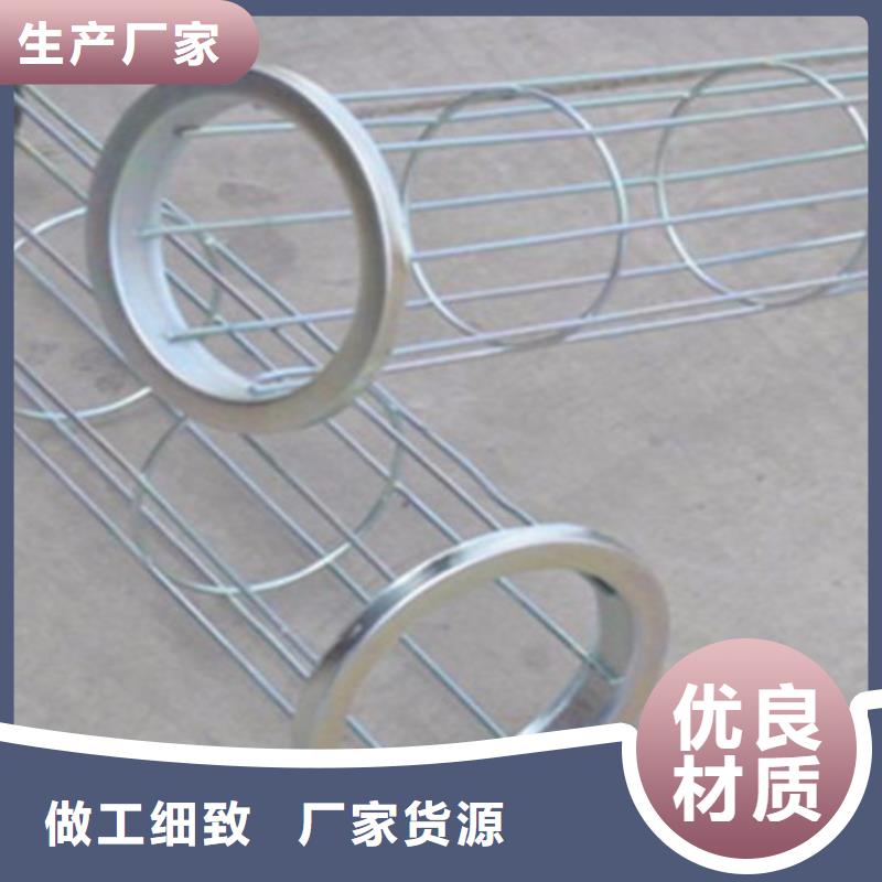 除尘器骨架DMC单机除尘器厂家库存充足
