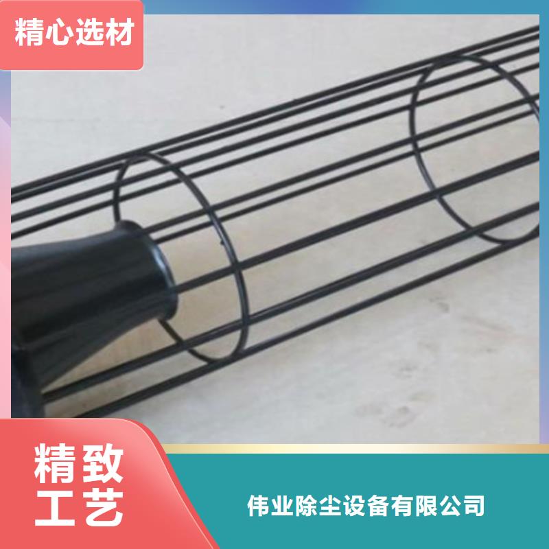 除尘器骨架袋式收尘器专业设计