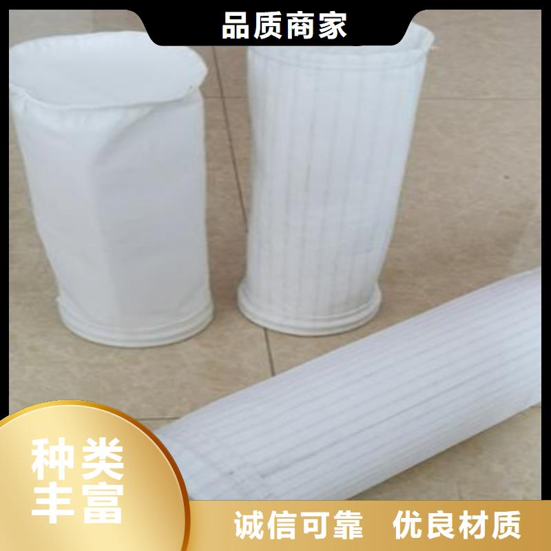 除尘器滤筒生产成本