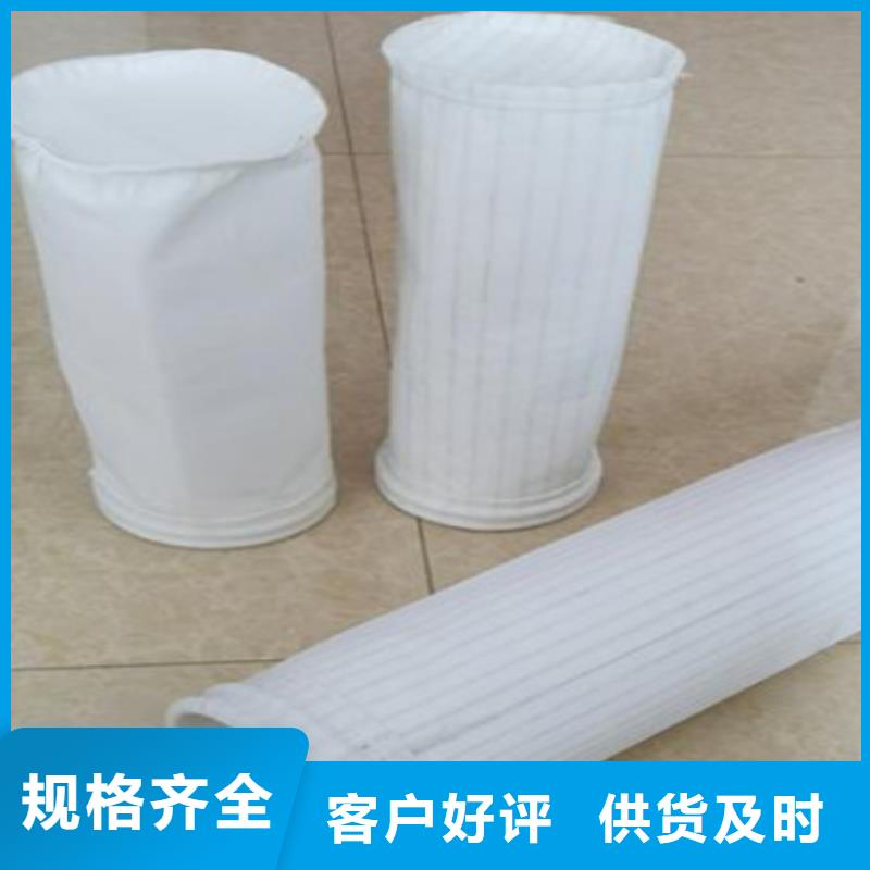 工业除尘收尘袋保养知识