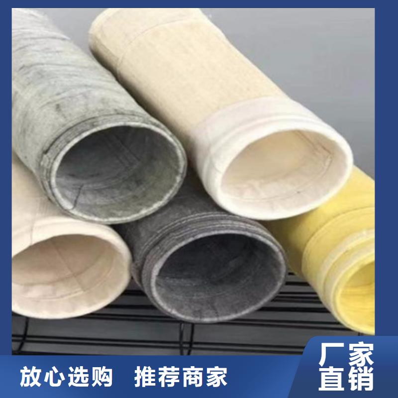 除尘布袋袋式收尘器定金锁价
