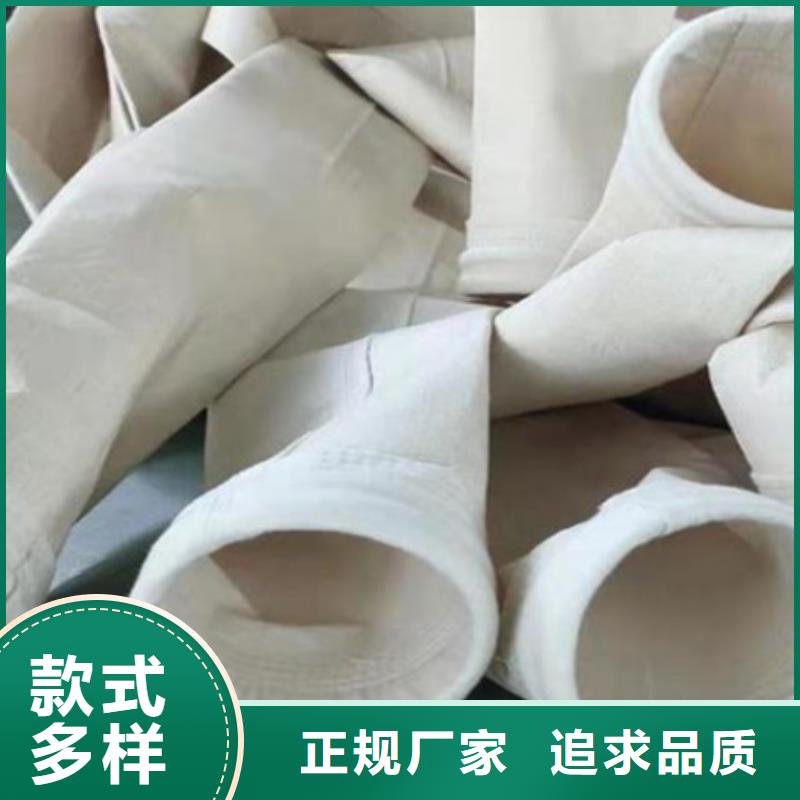 工业除尘袋除尘配件厂家