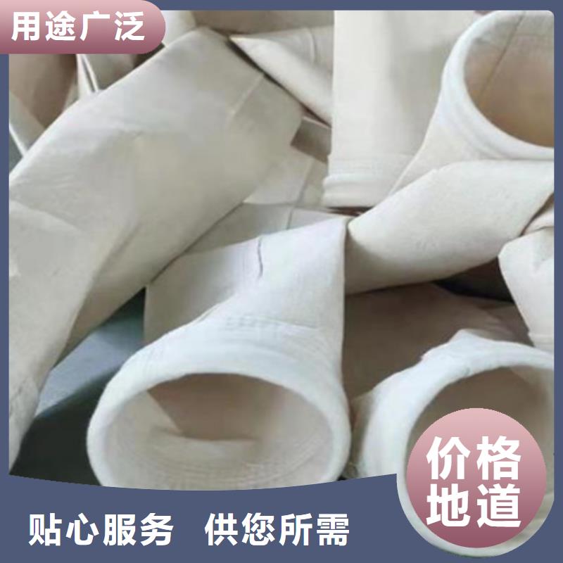 脉冲布袋除尘器使用的说明