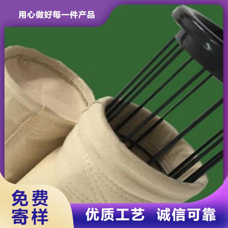 工业除尘袋除尘配件厂家