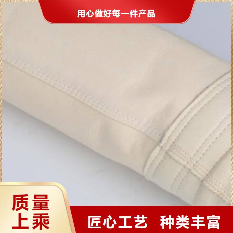 工业除尘袋除尘配件厂家