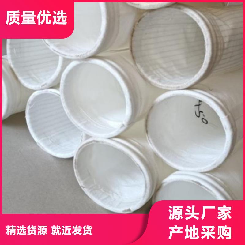 防水防油布袋厂家直销