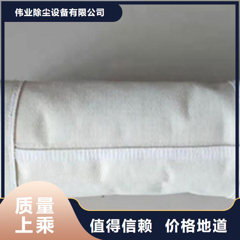 脉冲布袋除尘器使用的说明