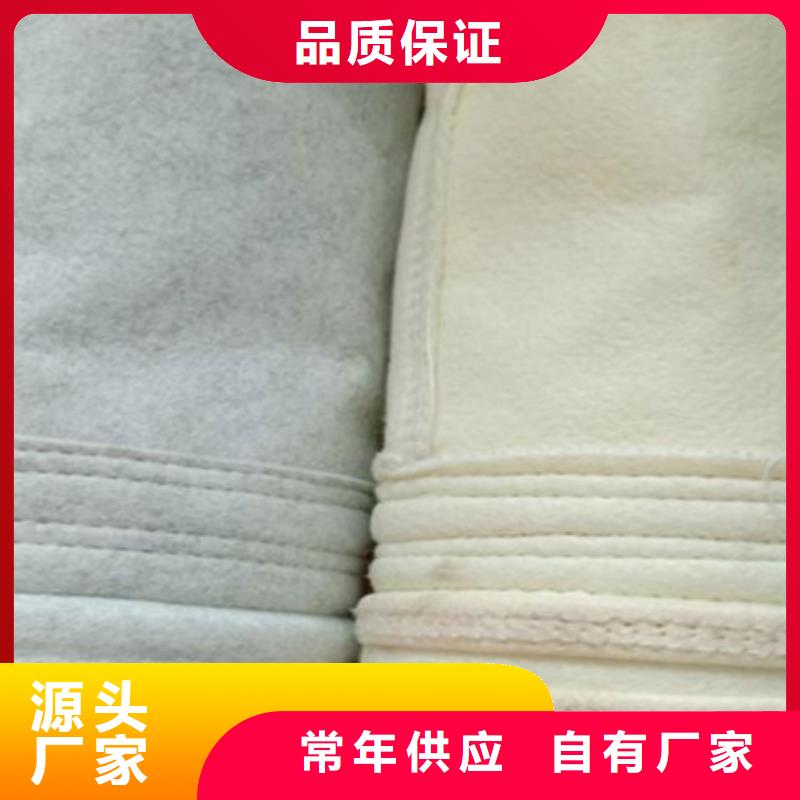 工业除尘袋除尘配件厂家