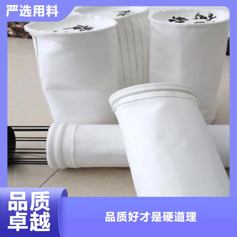 脉冲布袋除尘器使用的说明
