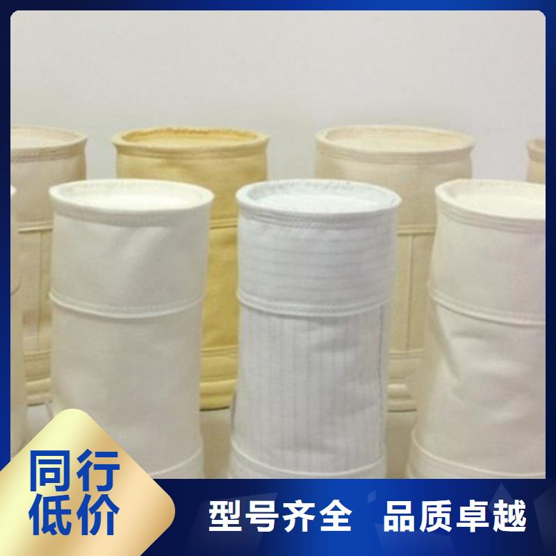 工业除尘袋除尘配件厂家