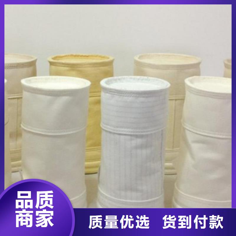 除尘器布袋设备保养知识