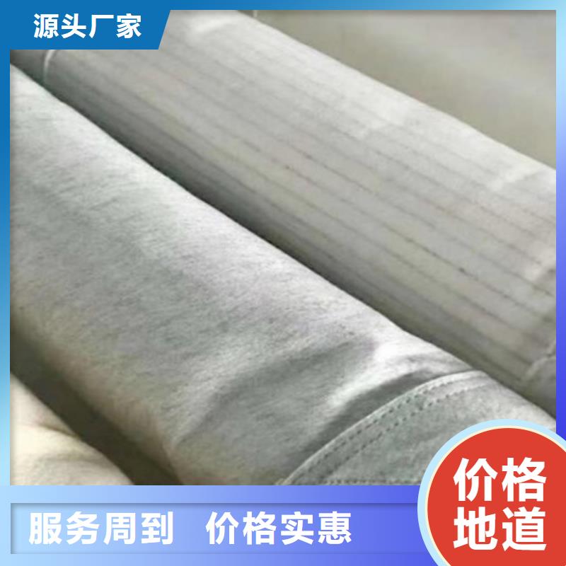 工业除尘收尘袋保养知识